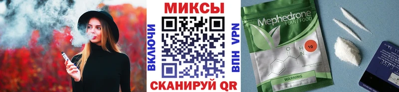 Бутират GHB  Купить  Щигры 