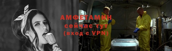 марки lsd Коряжма