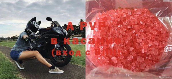 прущий лед Костерёво