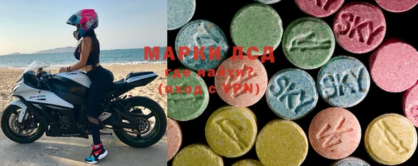 a pvp Корсаков