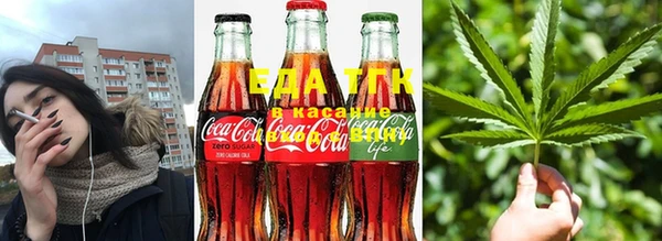 марки lsd Коряжма